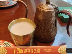 -那拉提之疆·新疆菜(美院店)