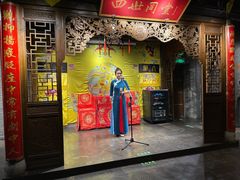 -四世同堂·京菜·烤鸭(双井店)