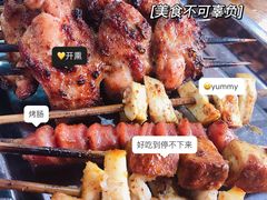 -二子海鲜大排档(太阳城店)