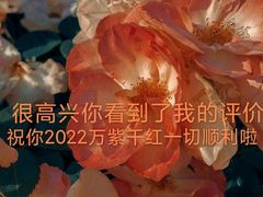 -米村拌饭(邯郸新世纪中心店)