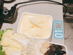 -半天妖烤鱼(万达广场店)