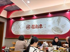 -福利来酒店(泺源大街店)