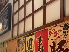 -玉川屋·深夜食堂居酒屋(柳巷店)