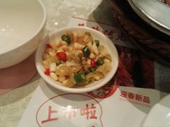 -椒小兔·盐帮川菜中餐厅(金沙时代广场店)