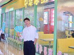 -布吉佳兆业广场