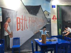 -马路边边·成都串串(翠柏路店)