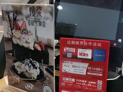 -DQ·蛋糕·冰淇淋(万象城店)