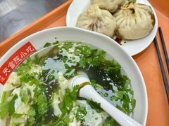 -天兴居(鲜鱼口街店)
