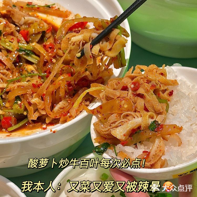来长沙不能不吃这屉限定“橘子洲”包🌅！
