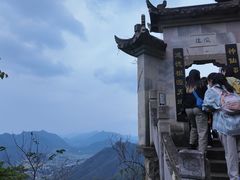 -大慈岩风景区
