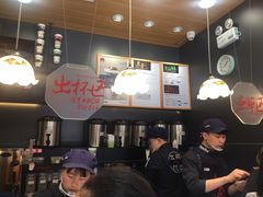 -茶颜悦色(花样汇店)