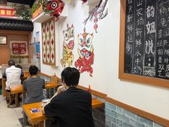 -韵姐牛奶甜品世家