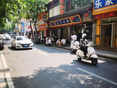 -清真马虎面馆(西七路店)