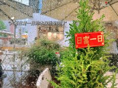 -西安创业咖啡街区