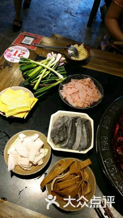 龙头寺大龙老火锅(九街店)牙梗图片 - 第145张