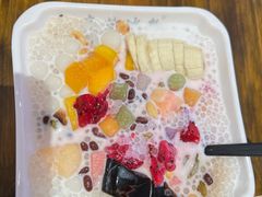 -串妹花式冰粉(乐山总店)