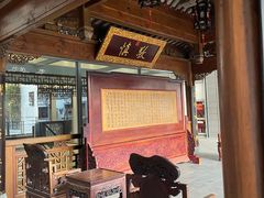 -江宁织造博物馆