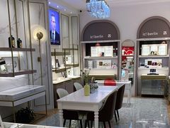 -宝岛眼镜(北京亚运村旗舰店)