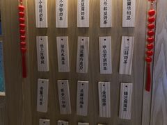 -清水湾·洗浴会所