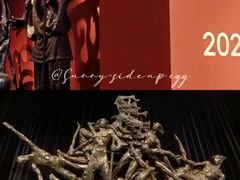 -中华艺术宫(上海美术馆)