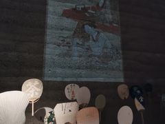 -無用生活空间(北京店)