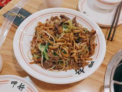 干炒牛河-嬷孙家潮汕牛肉火锅(北京路天河城店)