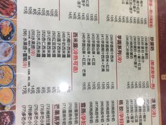 -赵记传承特色牛奶甜品(泉城广场店)