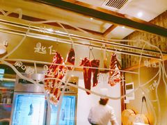 -牛德亨臻牛潮汕火锅(万邦时代店)