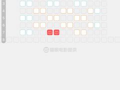 -星轶STARX影城(星沙吾悦广场STARX店)