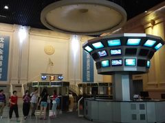 景点-沈阳金融博物馆