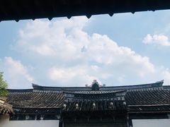 -绍兴鲁迅故里·沈园景区