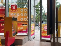 -麦当劳(北苑秋实路店)