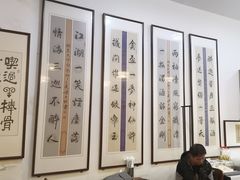 -聚首堂·特色小吃·肘子(什刹海德胜门店)