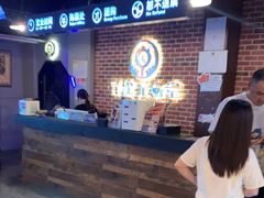 -长藤鬼校(龙翔店)