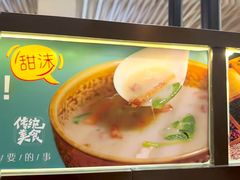 -崂山印象·青岛·海鲜渔家菜