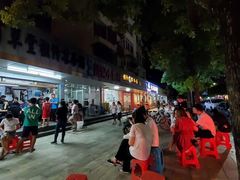 -蛇口康乐快餐鱼仔档(翠苑小区店)