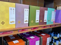 -英记饼家(百老汇店)