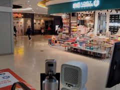 -东方悦邻Mall