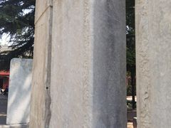 -北京石刻艺术博物馆(五塔寺)