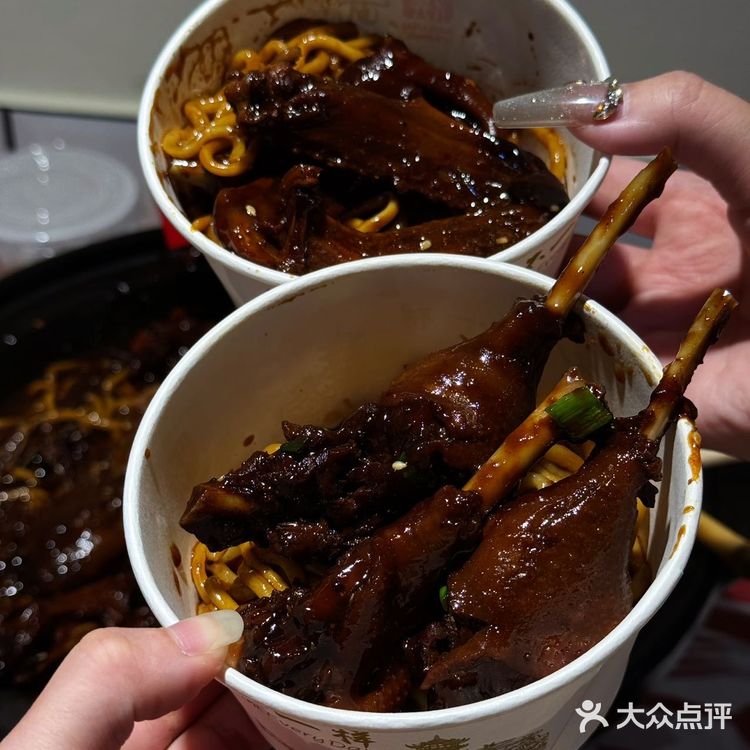 黑鸭煲！！本无锡人只敢吃微微辣