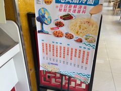 -王家沙点心店(万航渡路店)