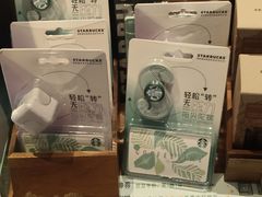 -星巴克臻选(杭州西溪印象城店)