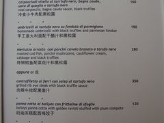 set&nbsp;-北京金融街丽思卡尔顿酒店·意味轩 Cepe