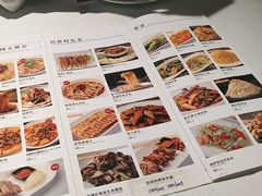 -西域阿里马新疆菜·清真(桂花路店)