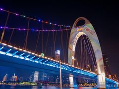 -珠江夜游广州塔·中大码头