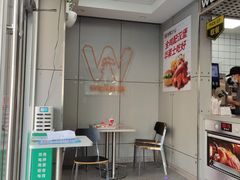 -华莱士·全鸡汉堡(虎门龙眼广场店)