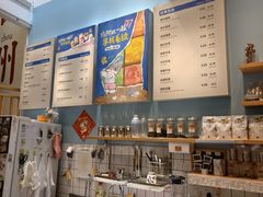 -猫的天空之城概念书店(杭州南宋御街店)