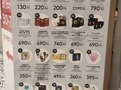 -王权免税店(普吉市区店)