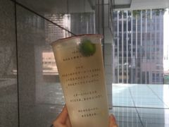 寒天爱玉-贡茶(中心书城店)