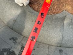 -龙华素斋(龙华路店)